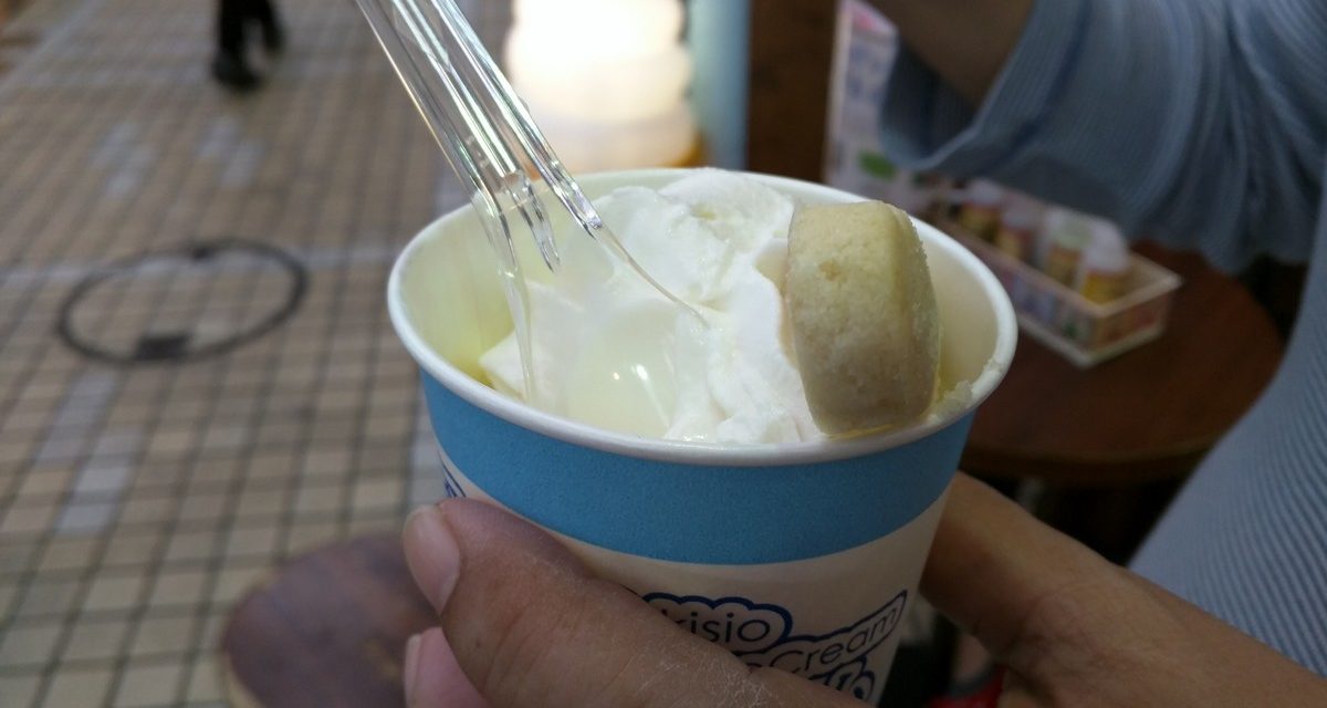 塩屋（まーすやー）雪塩ソフトクリーム