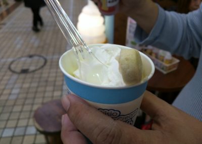 塩屋（まーすやー）雪塩ソフトクリーム