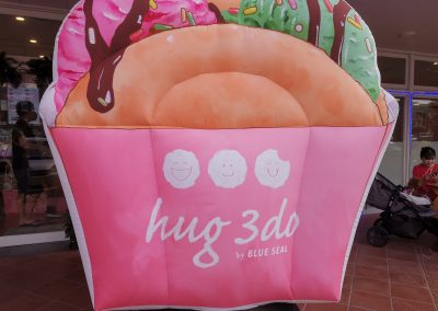 Hug3Do（甜品店）