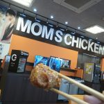 Mom’s Chicken