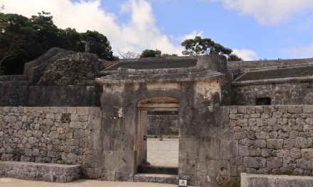 Tamaudun Royal Mausoleum